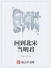 楼红英齐梁小说全文在线阅读 楼红英齐梁小说全文在线阅读